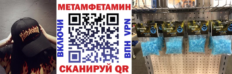 АМФЕТАМИН VHQ  продажа наркотиков  Арзамас 