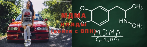 героин Алексеевка