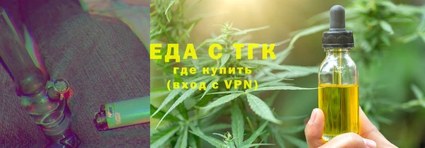 СК Липки
