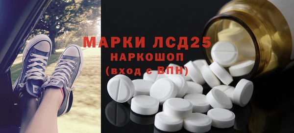 сатива Алексин