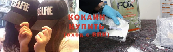 героин Алексеевка