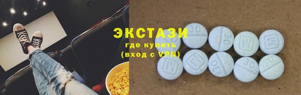 сатива Алексин