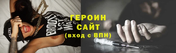марки lsd Лиски