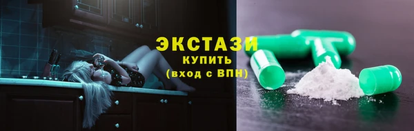 сатива Алексин