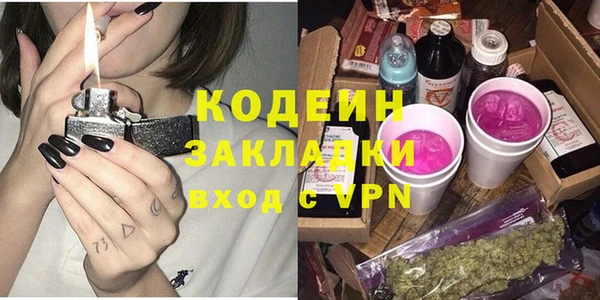 a pvp Алзамай