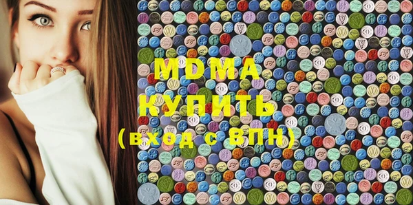 героин Алексеевка