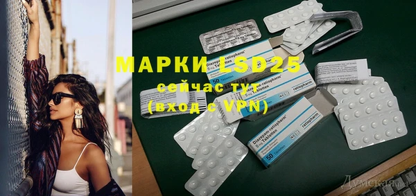 героин Алексеевка