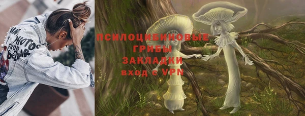 героин Алексеевка