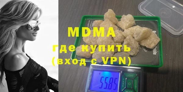 a pvp Алзамай
