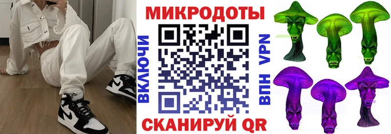 Галлюциногенные грибы MAGIC MUSHROOMS  Арзамас 